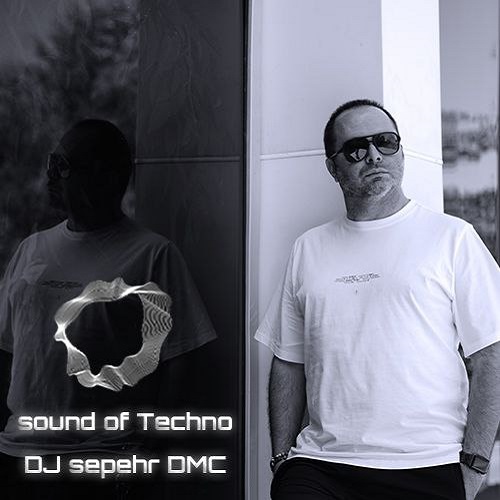 دی جی سپهر دی ام سی - ساوند اف تکنو 7